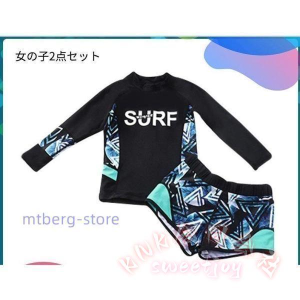 キッズ スクール水着 女子 中学生 セパレート フィットネス 体型カバー KNK(株） 130 140 150 160 170cm 女の子 男の子 スクール みずぎ スポーツ水着_19
