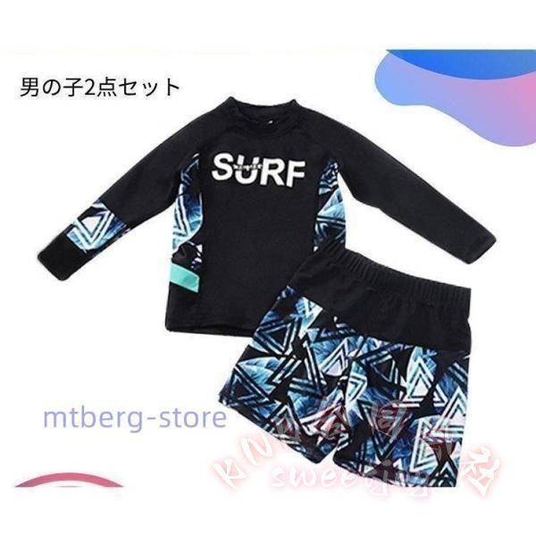 キッズ スクール水着 女子 中学生 セパレート フィットネス 体型カバー KNK(株） 130 140 150 160 170cm 女の子 男の子 スクール みずぎ スポーツ水着_9