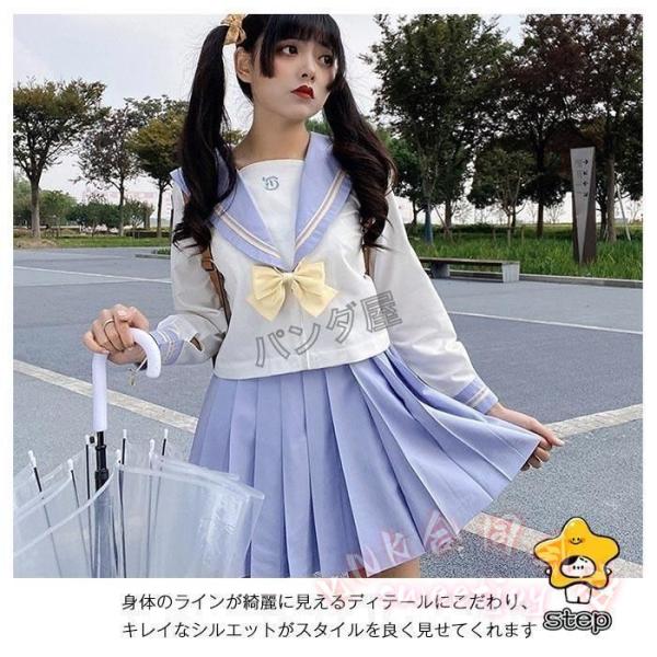 セーラー服 制服 コスチューム 水色×白 半袖/長袖 ミニスカート KNK(株） 学園祭 文化祭 仮装 女子高生 可愛い S M L XL イベント コスプレ
