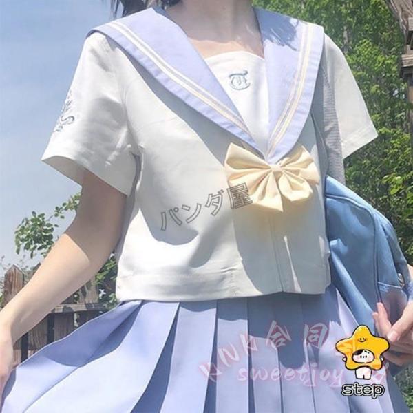 セーラー服 制服 コスチューム 水色×白 半袖/長袖 ミニスカート KNK(株） 学園祭 文化祭 仮装 女子高生 可愛い S M L XL イベント コスプレ