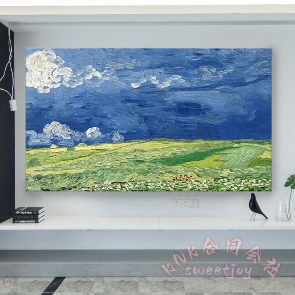ファブリックパネル ゴッホ 絵画 インテリア アートパネル 35×70cm KNK(株） 「荒れ模様の空の麦畑」 壁掛け 北欧 おしゃれ 玄関 リビング 模様替え