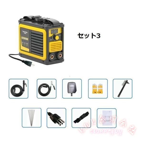溶接機 250A大電流 110V IGBTデジタル表示 KNK（株） 直流ARCインバーター MMA電気溶接機 軽量プラスチック本体 初心者向け 持ち運び_10