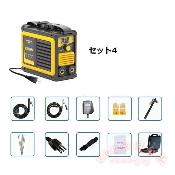 溶接機 250A大電流 110V IGBTデジタル表示 KNK（株） 直流ARCインバーター MMA電気溶接機 軽量プラスチック本体 初心者向け 持ち運び_11