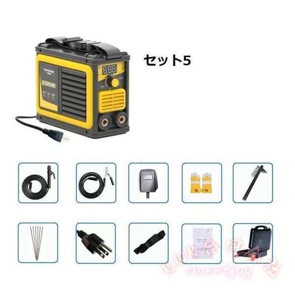 溶接機 250A大電流 110V IGBTデジタル表示 KNK（株） 直流ARCインバーター MMA電気溶接機 軽量プラスチック本体 初心者向け 持ち運び_12