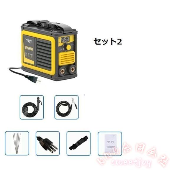 溶接機 250A大電流 110V IGBTデジタル表示 KNK（株） 直流ARCインバーター MMA電気溶接機 軽量プラスチック本体 初心者向け 持ち運び_9
