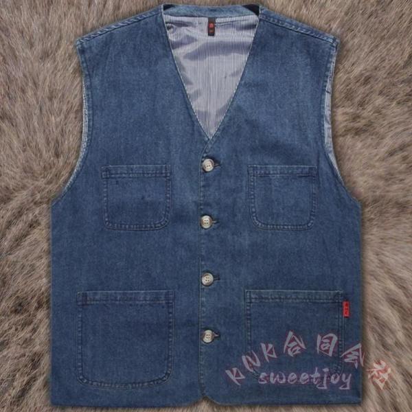デニムベスト メンズ ジレベスト 前開き デニム チョッキ おしゃれ KNK(株） メンズベスト トップス 春秋 40代 50代 カジュアル 重ね着 体型カバー
