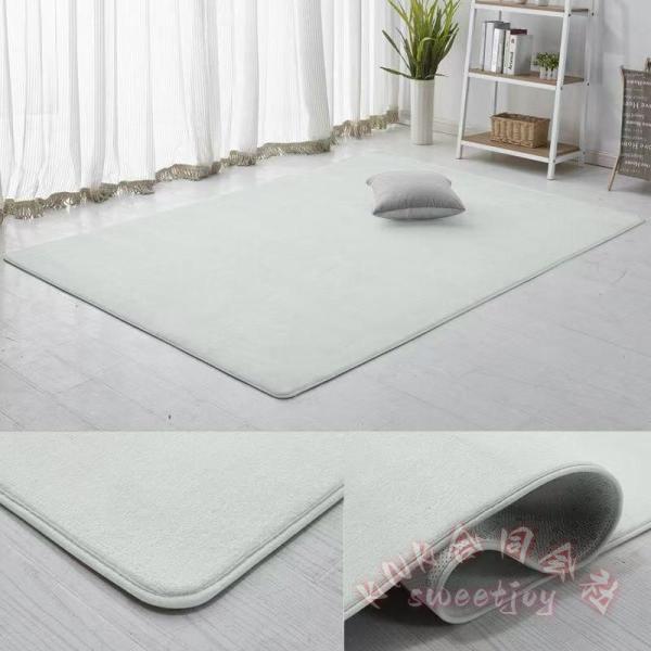 ラグマット 200×300 無地 ふわふわ 洗える おしゃれ カーペット KNK(株) 新生活 春用 夏用 オールシーズン 滑り止め リビング 寝室 大判 くつろぎ