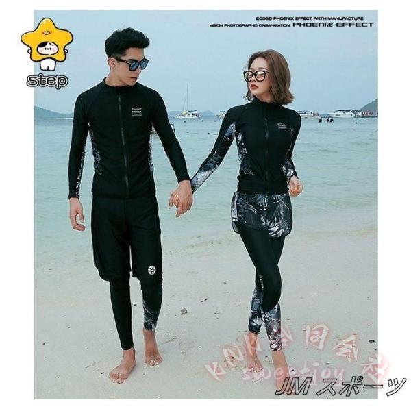 ラッシュガード水着レディースメンズ長袖UVカットセット水着KNKサーフパンツトランクスサーフィンプール紫外線対策UV対策体型カバーダイビング海