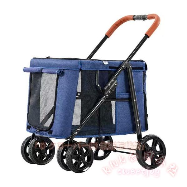 大型犬用 ペットベビーカー 4輪 折りたたみ KNK（株） 乳母車 大型ペットカート 高級 キャリアカート 猫犬など用 ブルー 大型犬 多頭 走行安定 旅行
