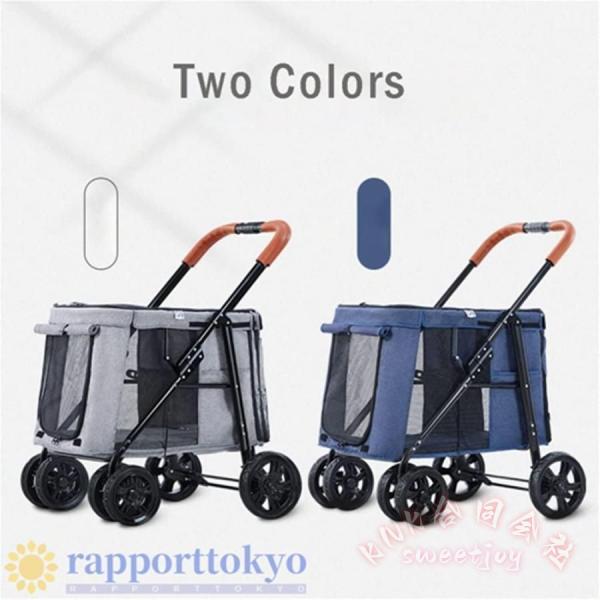 大型犬用 ペットベビーカー 4輪 折りたたみ KNK（株） 乳母車 大型ペットカート 高級 キャリアカート 猫犬など用 ブルー 大型犬 多頭 走行安定 旅行_8