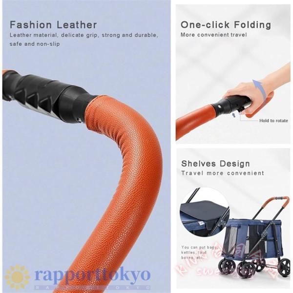 大型犬用 ペットベビーカー 4輪 折りたたみ KNK（株） 乳母車 大型ペットカート 高級 キャリアカート 猫犬など用 ブルー 大型犬 多頭 走行安定 旅行_9