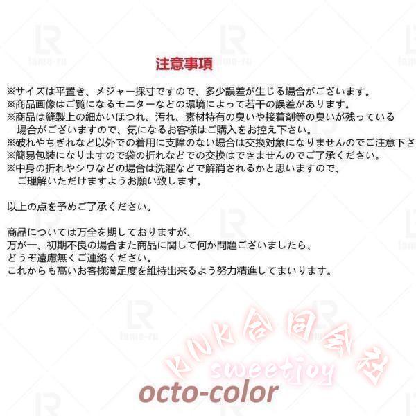 キャバドレス膝丈ワンピース韓国パーティーお呼ばれ七分袖きれいめ KNK(株） 安いおしゃれ結婚式二次会謝恩会可愛いフォーマルドレス