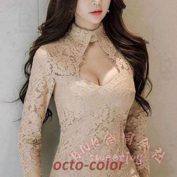 キャバドレス膝丈ワンピース韓国パーティーお呼ばれ七分袖きれいめ KNK(株） 安いおしゃれ結婚式二次会謝恩会可愛いフォーマルドレス