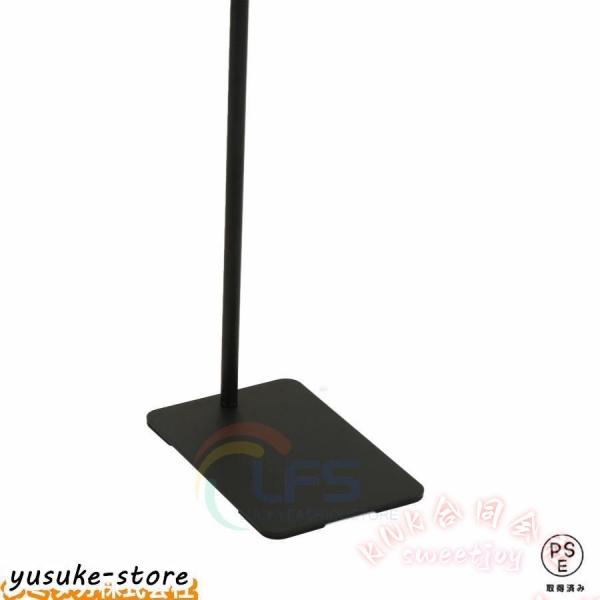 ハーフムーンライトLEDフロアランプスタンド360度回転高度角度調整 KNK(株） おしゃれ電気スタンドフロアスタンドライト寝室リビング照明_12