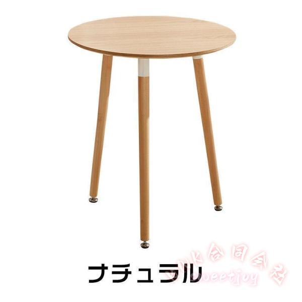 ダイニングテーブル丸マーブルカフ形直径60cm3本脚一人暮らし KNK(株） おしゃれテーブルリビングシンプルモダンテーブル_14