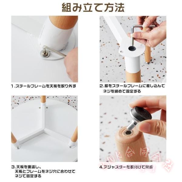 ダイニングテーブル丸マーブルカフ形直径60cm3本脚一人暮らし KNK(株） おしゃれテーブルリビングシンプルモダンテーブル_7