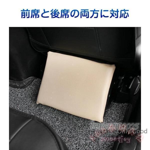 汎用フットレスト 車用 角度調節 折り畳み KNK（株） PVCレザー ブラック カー用品 足置き台 デスク兼用 長距離ドライブ 快適 サポート コンパクト
