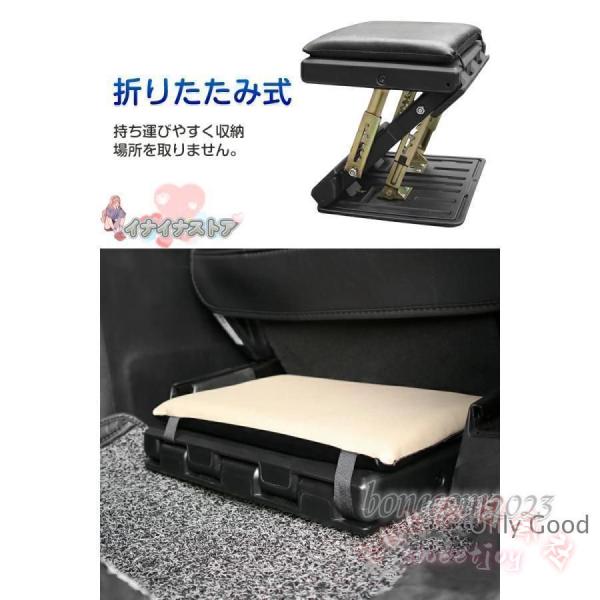 汎用フットレスト 車用 角度調節 折り畳み KNK（株） PVCレザー ブラック カー用品 足置き台 デスク兼用 長距離ドライブ 快適 サポート コンパクト