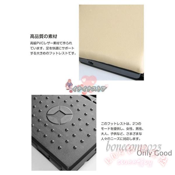 汎用フットレスト 車用 角度調節 折り畳み KNK（株） PVCレザー ブラック カー用品 足置き台 デスク兼用 長距離ドライブ 快適 サポート コンパクト