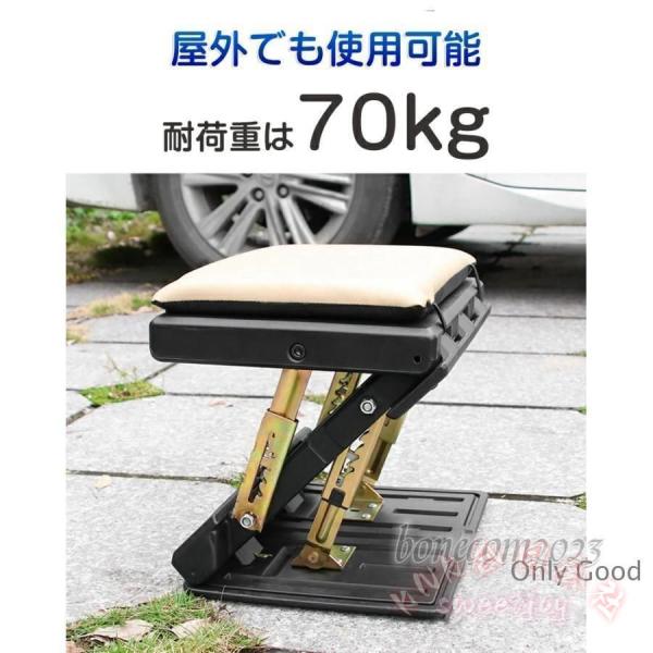 汎用フットレスト 車用 角度調節 折り畳み KNK（株） PVCレザー ブラック カー用品 足置き台 デスク兼用 長距離ドライブ 快適 サポート コンパクト