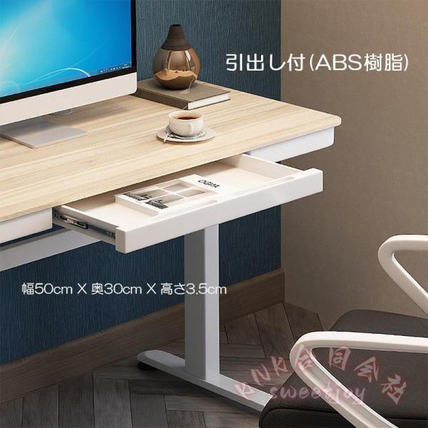 オフィスデスク 昇降式 幅100cm KNK（株） 引き出し付きデスク スタンディングデスク パソコンデスク 昇降テーブル 回転レバー 無段階 高さ調節 学習机 在宅_11
