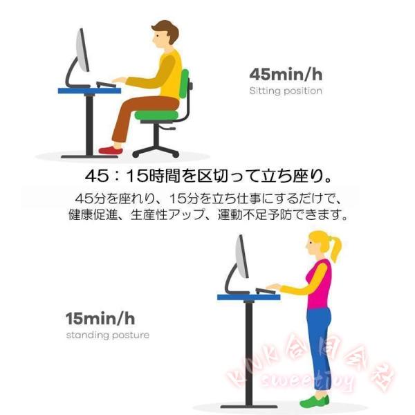 オフィスデスク 昇降式 幅100cm KNK（株） 引き出し付きデスク スタンディングデスク パソコンデスク 昇降テーブル 回転レバー 無段階 高さ調節 学習机 在宅_4