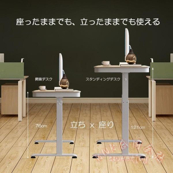 オフィスデスク 昇降式 幅100cm KNK（株） 引き出し付きデスク スタンディングデスク パソコンデスク 昇降テーブル 回転レバー 無段階 高さ調節 学習机 在宅_5