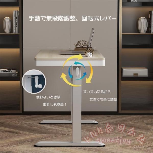 オフィスデスク 昇降式 幅100cm KNK（株） 引き出し付きデスク スタンディングデスク パソコンデスク 昇降テーブル 回転レバー 無段階 高さ調節 学習机 在宅_6