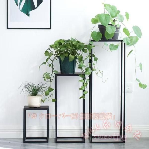 フラワースタンド 花台 鉢スタンド KNK（株） ガーデンラック 植木鉢台 3セット 金属スタンド 植物フロアスタンド 屋内 バルコニー ディスプレイ棚 おしゃれ