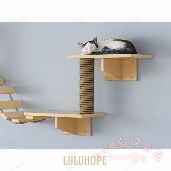 キャットウォーク キャットステップ 木製 KNK（株） 壁掛け キャットタワー 猫用 猫家具 猫ハウス 省スペース 壁取り付け 遊び場 階段 インテリア