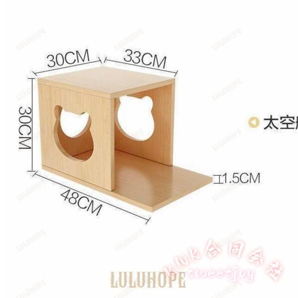 キャットウォーク キャットステップ 木製 KNK（株） 壁掛け キャットタワー 猫用 猫家具 猫ハウス 省スペース 壁取り付け 遊び場 階段 インテリア