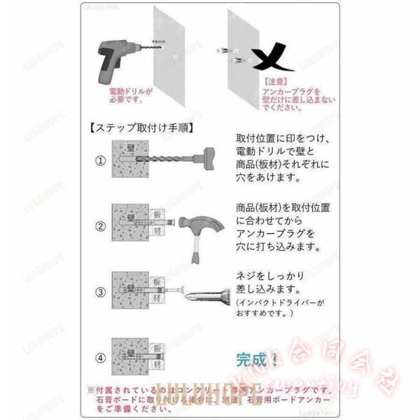 キャットウォーク キャットステップ 木製 KNK（株） 壁掛け キャットタワー 猫用 猫家具 猫ハウス 省スペース 壁取り付け 遊び場 階段 インテリア