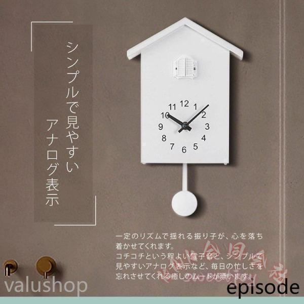 鳩時計掛け置き2Way振り子アナログリビングかわいい北欧ハト時計壁掛けカッコー時計 KNK(株） からくりぽっぽ時計おしゃれインテリアクロック_4