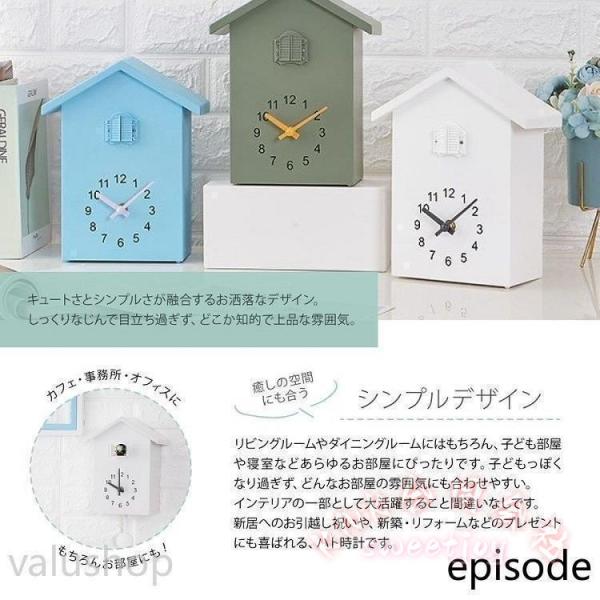 鳩時計掛け置き2Way振り子アナログリビングかわいい北欧ハト時計壁掛けカッコー時計 KNK(株） からくりぽっぽ時計おしゃれインテリアクロック_7