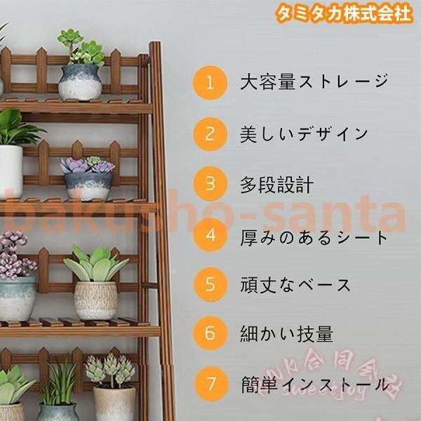 フラワースタンドガーデンラックキャスター付き簡単組み立て木製大容量室内屋外 KNK(株） 花台ガーデニング盆栽棚多肉植物多機能収納幅80cm_5