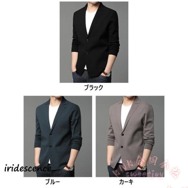 メンズニットスーツジャケットテーラードブレザー30代40代50代ジレーゴルフ成人男性通い細身KNK(株）窈窕たるで動き分かりやすい成年者の心地よい上衣