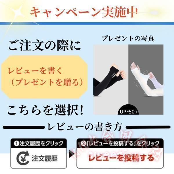 夏カーディガン 夏ニット KNK（株） サマーニット ボレロ トップス UVカット 日焼け対策 冷房対策 海 リゾート レディース 大きいサイズ ホワイト パープル_15