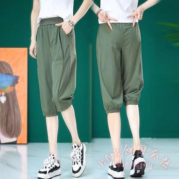 レディースクロップドパンツ接触冷感7分丈テーパード夏ひんやり涼しいジョガー吸水速乾おしゃれKNK(株）暑い日もサラッと快適なサマーボトム