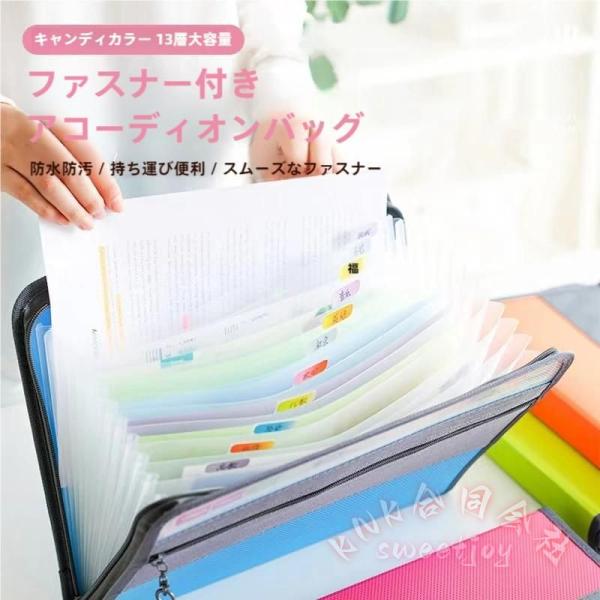 A4書類収納バッグがばっと開くファイルケース KNK(株) ドキュメント持ち運び整理保管大容量多機能書類バッグビジネス通勤用