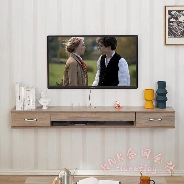 壁掛けテレビキャビネットフローティング棚ウォールシェルフTVセットボックスルーター写真トロフィー KNK(株） おしゃれオープンシェルフオーディオ収納多機能