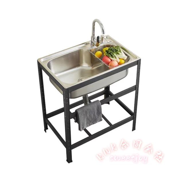 屋外流し台アルミシンクキッチンガーデン下棚家庭屋外キャンプBBQ簡易SD-AN50おしゃれ耐久ガーデンシンク