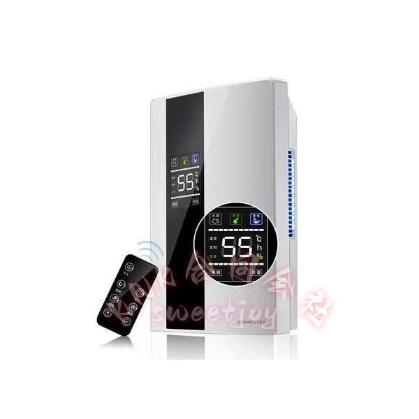 除湿機 衣類乾燥 ハイブリッド式 省エネ 静音25dB KNK(株） 電気代安い デシカント 冬も強力 パワフル除湿 部屋干し 結露対策 小型 家庭用 110V 寝室にも