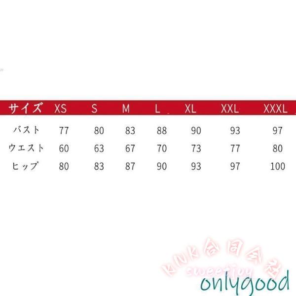 パーティードレス 結婚式 お呼ばれ 二次会 披露宴 大きいサイズ KNK(株） レース 30代20代 ミセス レディース ワンピース 上品 エレガント フォーマル 優雅_19