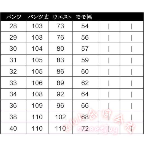 メンズ無地スーツ3点セットパーティー結婚式フォーマル紳士服ビジネス30代40代50代おしゃれKNK(株）シーンに合わせて活躍するベーシック3ピーススーツ_9