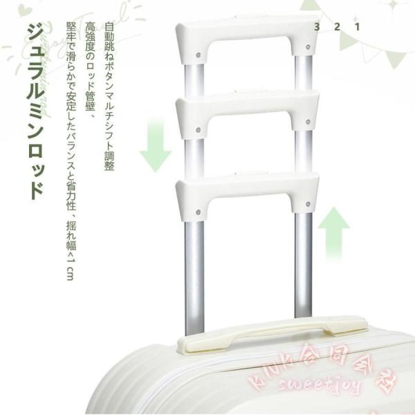 スーツケース フレームタイプ 軽量 おしゃれ ダイヤル式 ダブルキャスター KNK(株） 多収納ポケット ビジネス 修学旅行 海外旅行 トランク 使いやすい_12