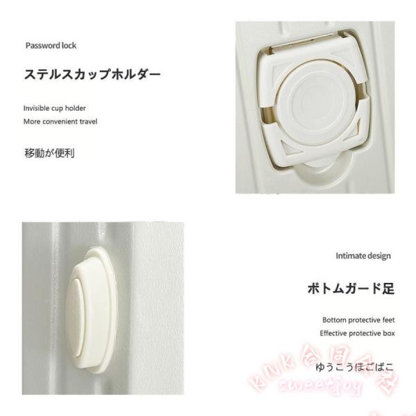 スーツケース フレームタイプ 軽量 おしゃれ ダイヤル式 ダブルキャスター KNK(株） 多収納ポケット ビジネス 修学旅行 海外旅行 トランク 使いやすい_16