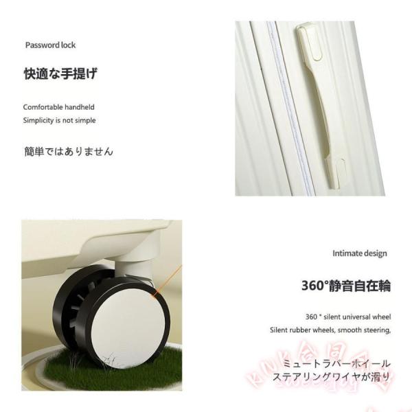 スーツケース フレームタイプ 軽量 おしゃれ ダイヤル式 ダブルキャスター KNK(株） 多収納ポケット ビジネス 修学旅行 海外旅行 トランク 使いやすい_17