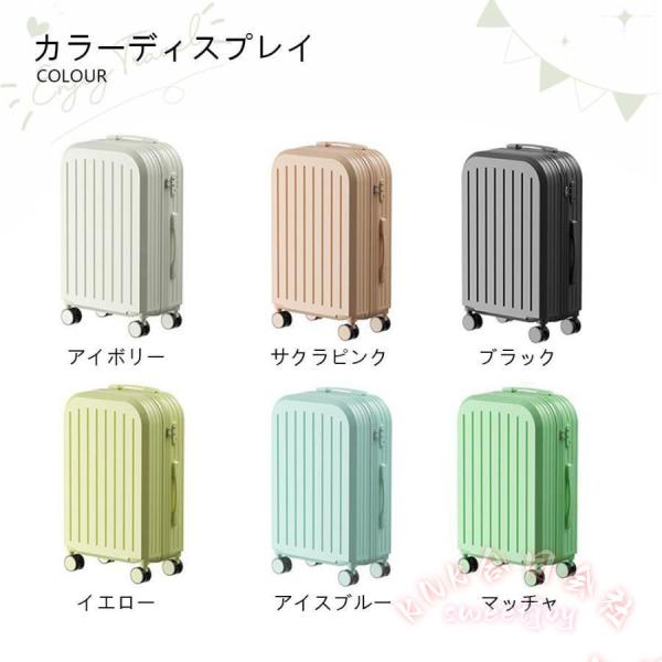 スーツケース フレームタイプ 軽量 おしゃれ ダイヤル式 ダブルキャスター KNK(株） 多収納ポケット ビジネス 修学旅行 海外旅行 トランク 使いやすい_19