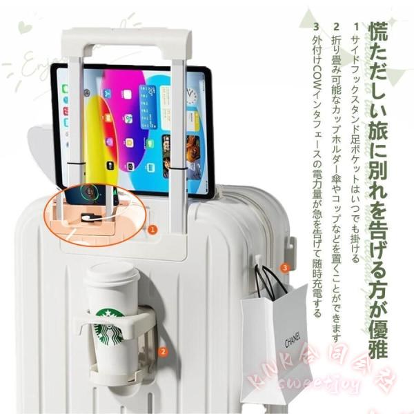 スーツケース フレームタイプ 軽量 おしゃれ ダイヤル式 ダブルキャスター KNK(株） 多収納ポケット ビジネス 修学旅行 海外旅行 トランク 使いやすい_2