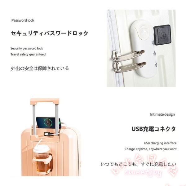 スーツケース フレームタイプ 軽量 おしゃれ ダイヤル式 ダブルキャスター KNK(株） 多収納ポケット ビジネス 修学旅行 海外旅行 トランク 使いやすい_3